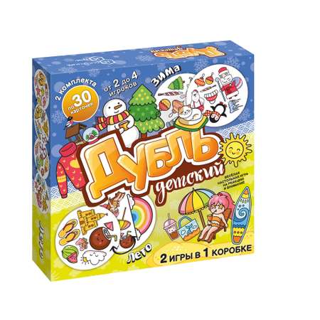 Настольная игра Нескучные игры Дубль Зима-Лето