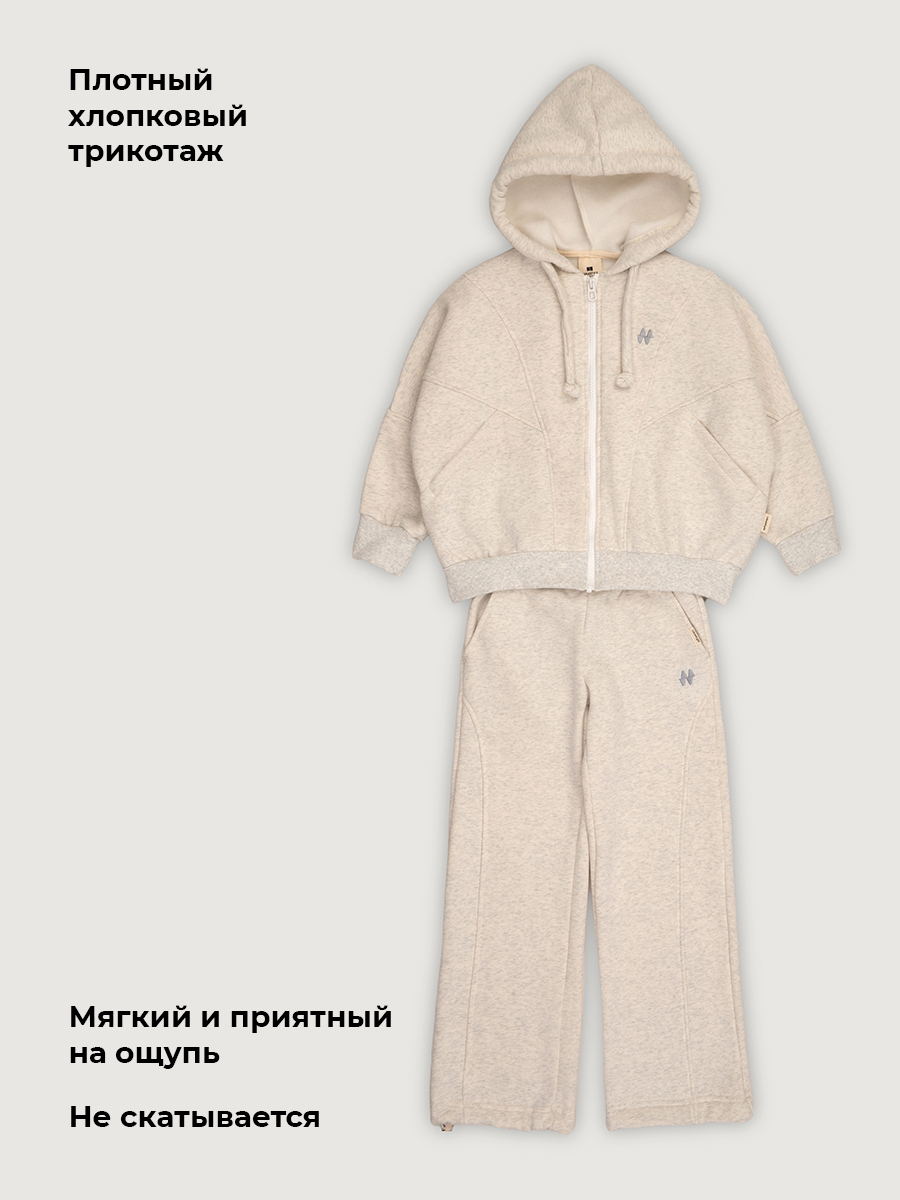 Костюм NIKASTYLE 7т13426 молочный меланж - фото 7