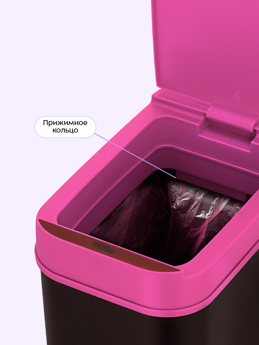 Сенсорное мусорное ведро KITFORT КТ-6028 - фото 4