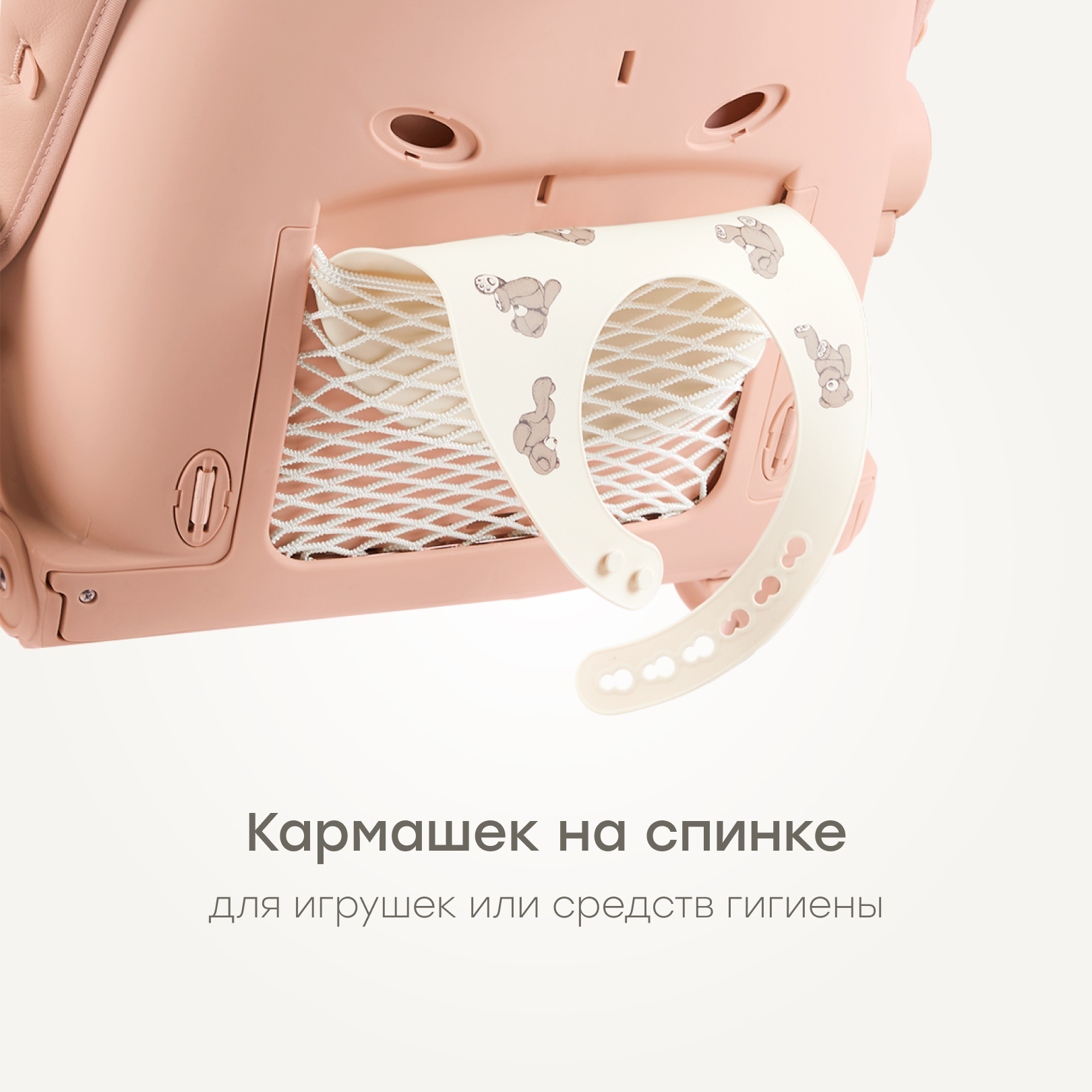 Стульчик для кормления Happy Baby Berny Lux трансформер - фото 9