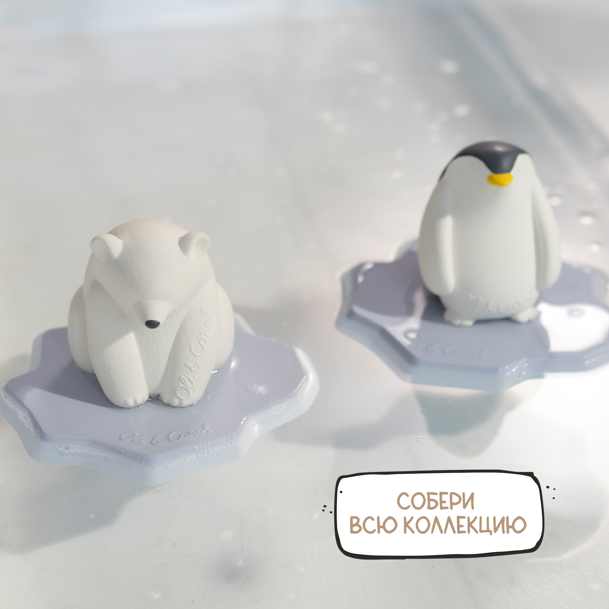 Игрушка OLI and CAROL Пингвин - фото 9