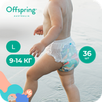 Трусики Offspring L (9-14 кг) 36 шт.