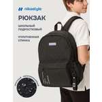 Рюкзак NIKASTYLE