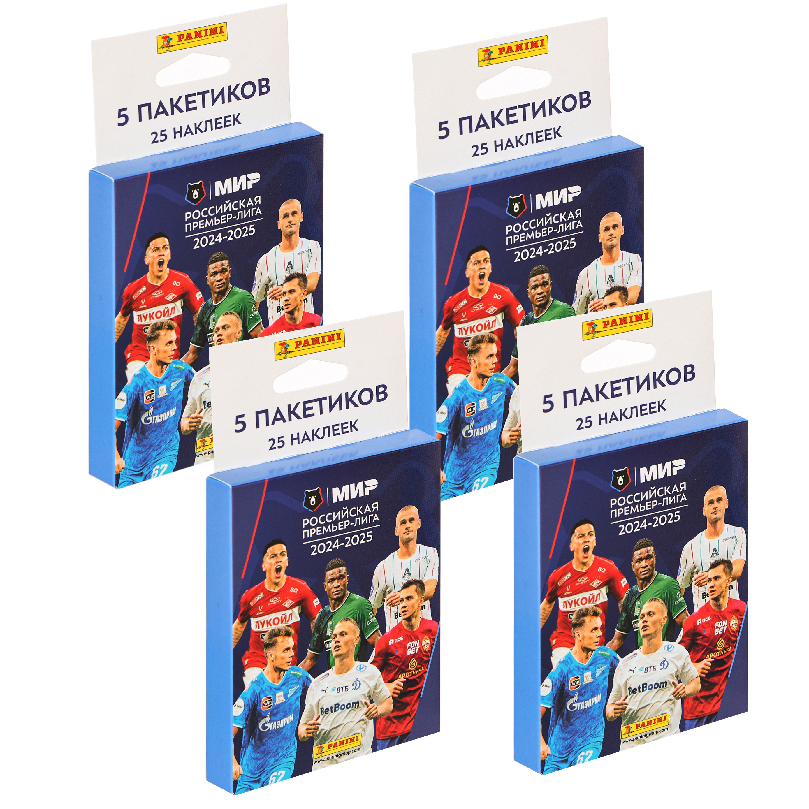 Наклейки Panini РПЛ сезон 2024-2025 20 шт. в ассортименте - фото 1