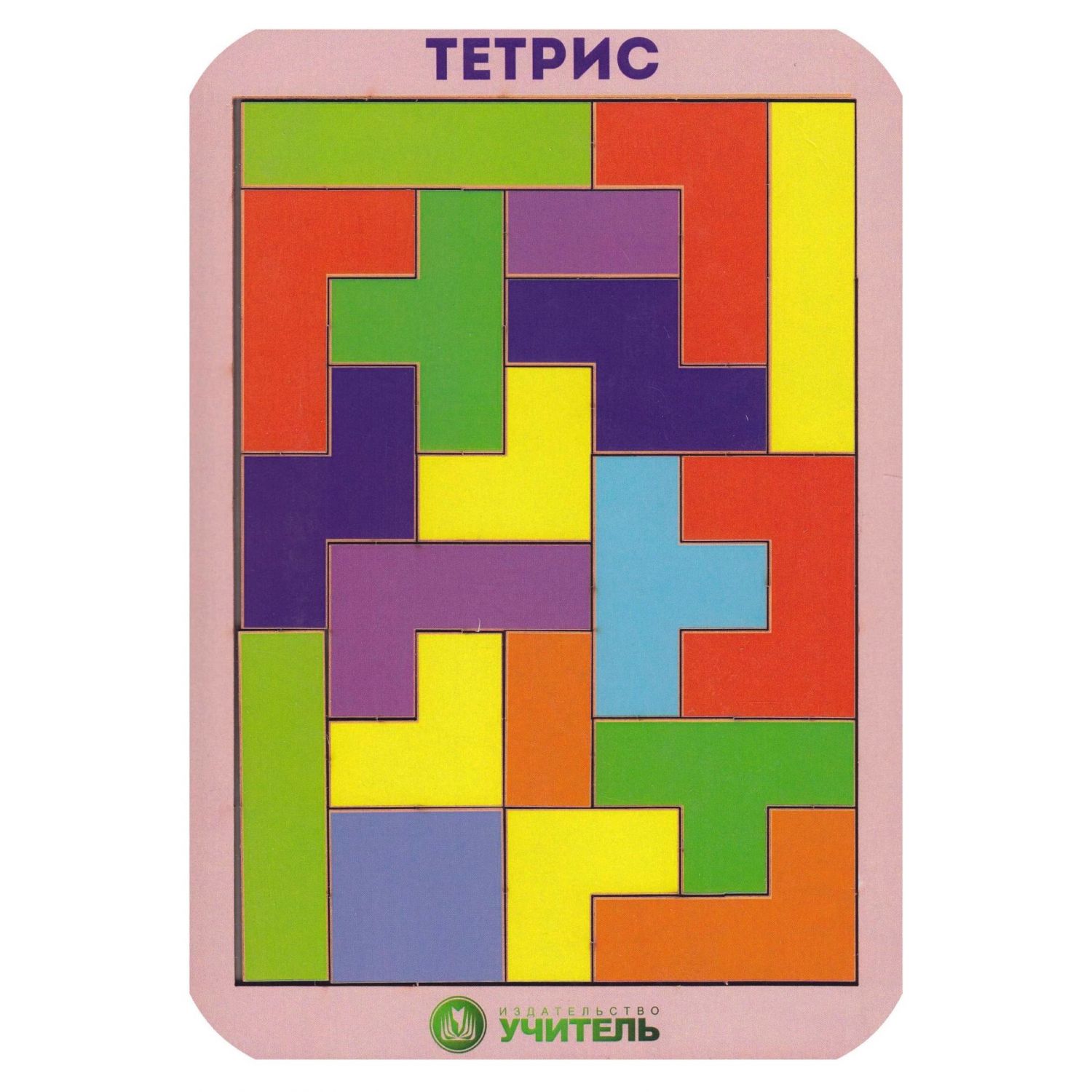 Развивающая игра Учитель Тетрис Классика - фото 1