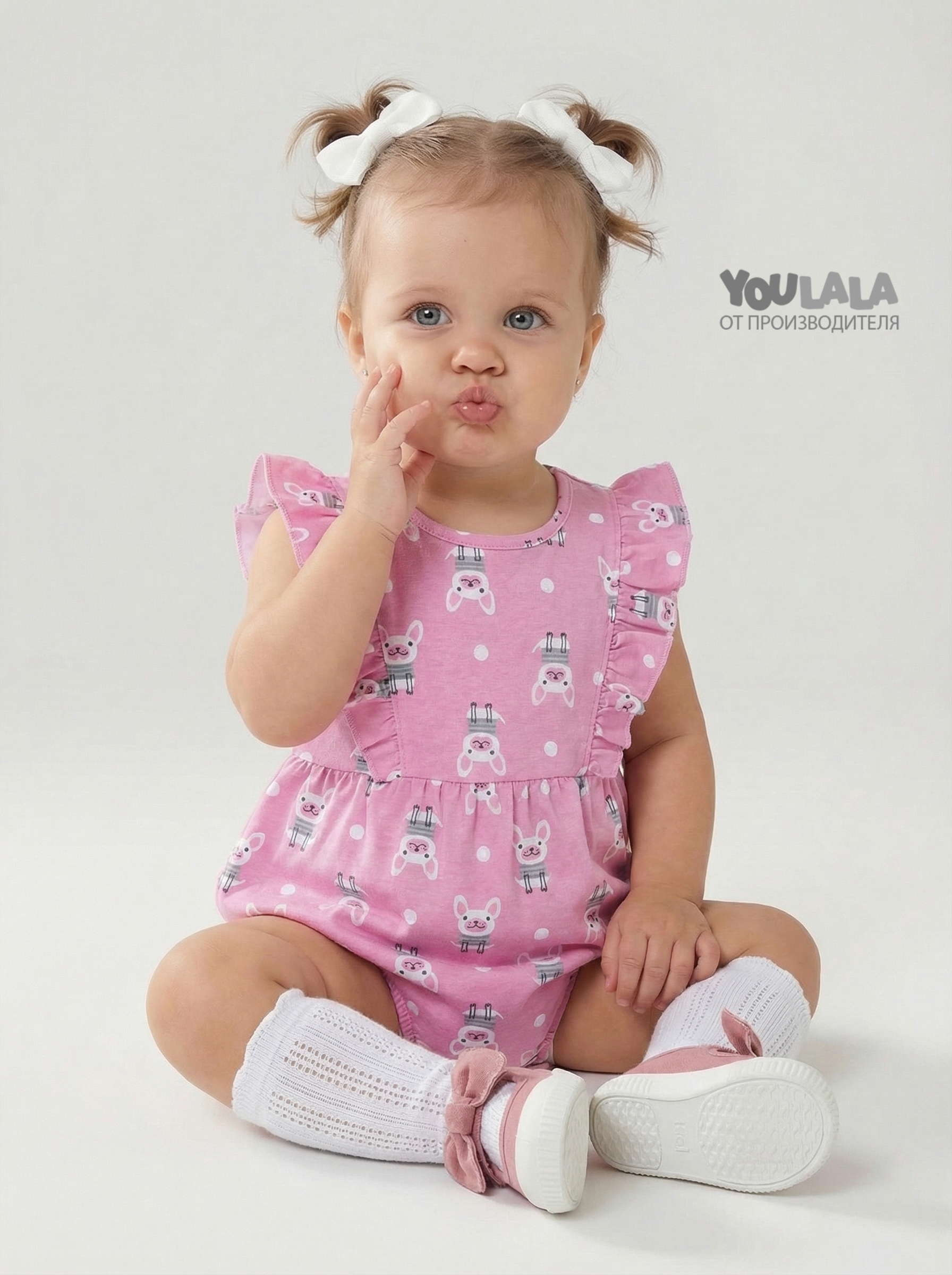 Песочник YOULALA 1665100203 - фото 2