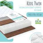 Матрас Babyton Kids Twin 140х70