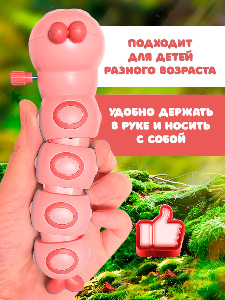 Фигурка Lulumi Заводная игрушка - фото 6