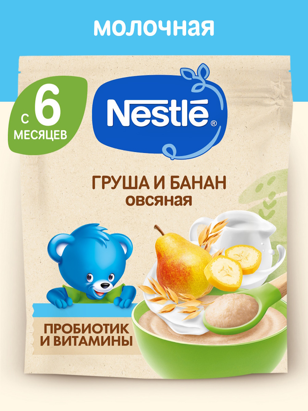 Каша молочная Nestle Овсяная груша банан 200г - фото 1