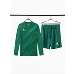 Костюм KELME