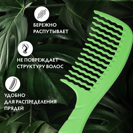Гребень Vortex