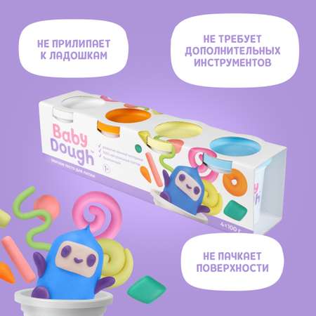 Тесто-пластилин BabyDough 4 цв.