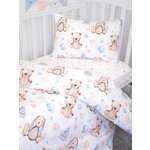 Комплект постельного белья Baby Nice Мягкие игрушки детский 3 предм. в ассортименте