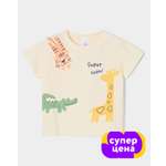 Футболка BabyGo