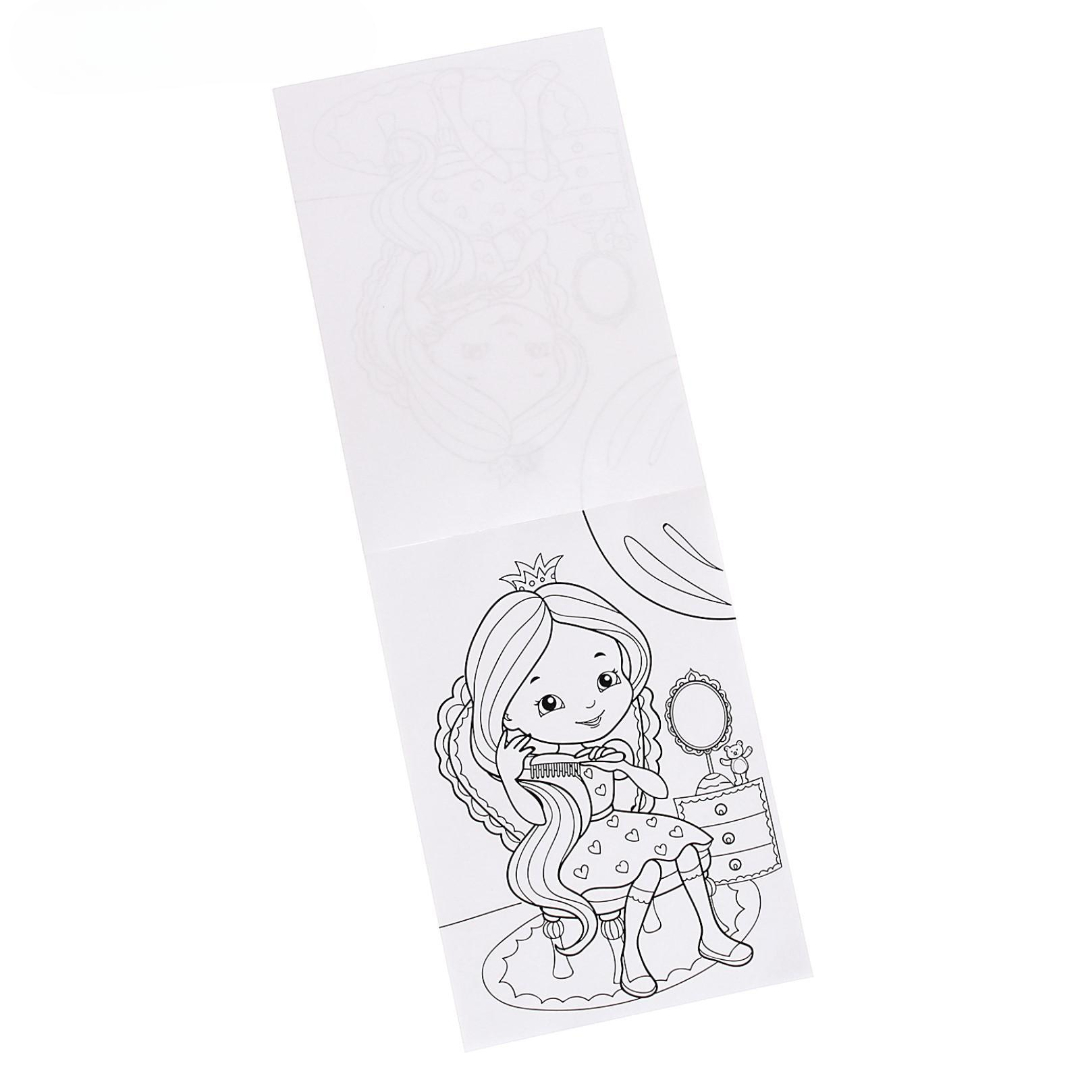 Комплект раскрасок Буква-ленд 100 листов Добрые принцессы - фото 2