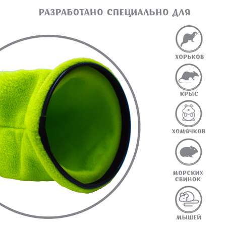 Гамак-тоннель для грызунов МОНМОРАНСИ игровой
