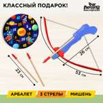 Набор Лесная мастерская