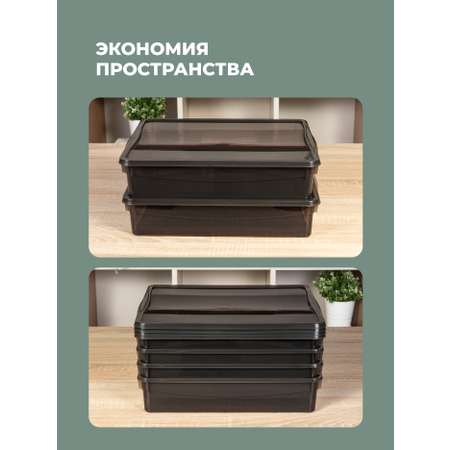 Ящики для хранения Бытпласт Кристалл 3шт по 9л