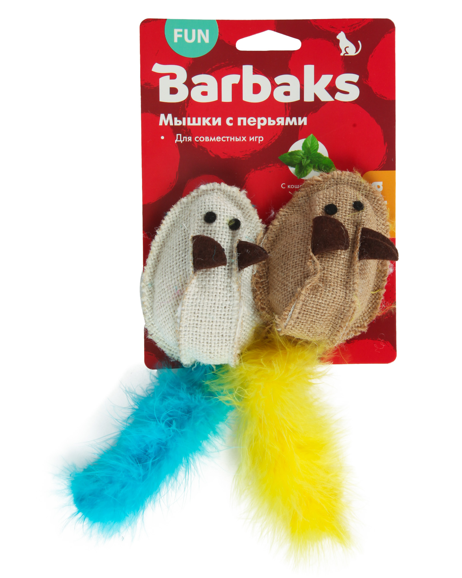 Набор игрушек для кошек Barbaks Мышки 2шт с цветными перьями и кошачьей мятой 20см - фото 7