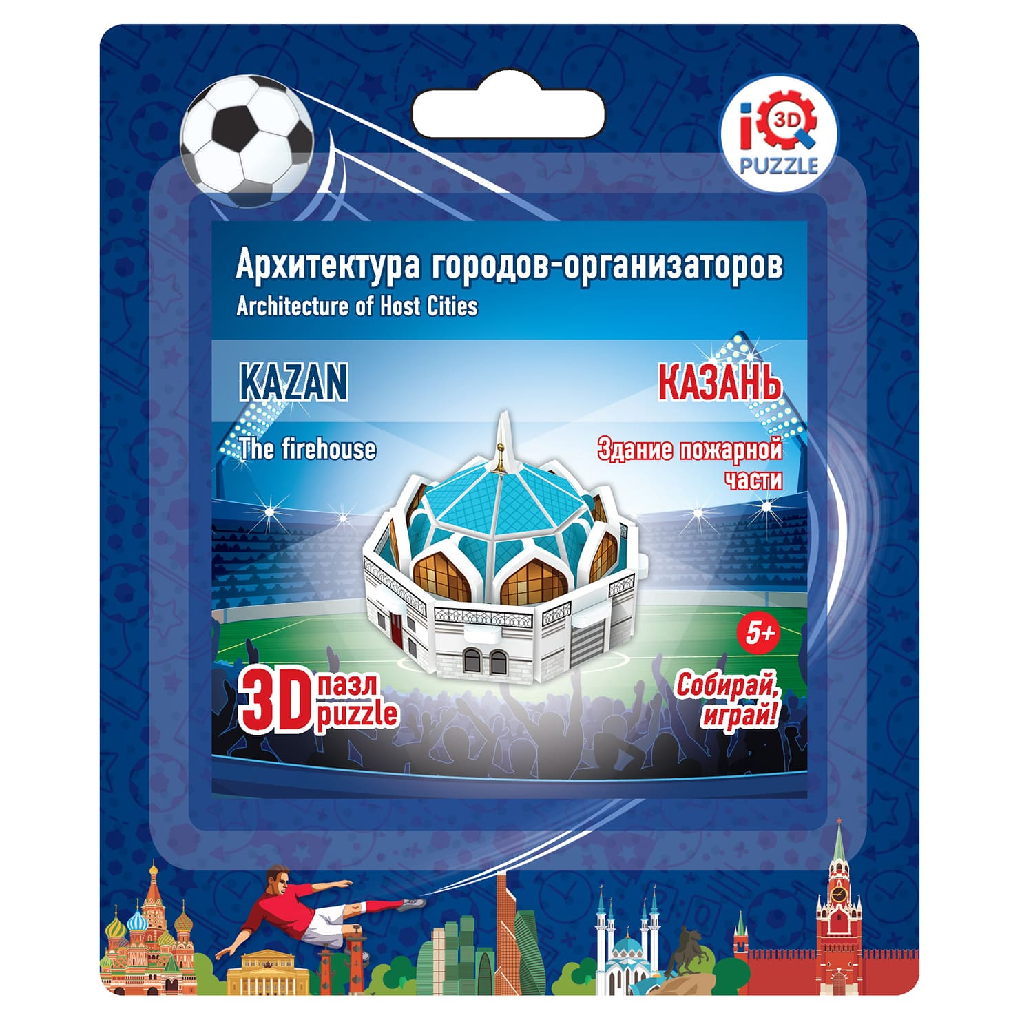 Пазл IQ 3D PUZZLE 3D - фото 9