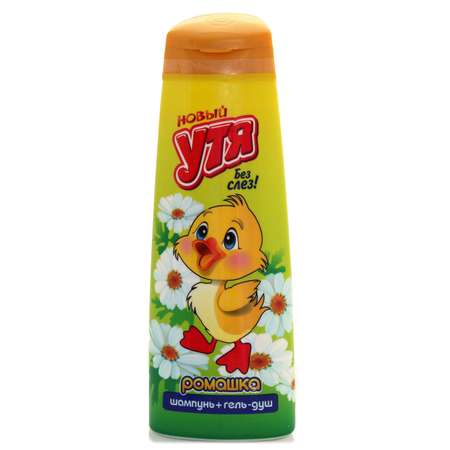 Шампунь Goldman and Young Утя 200 мл