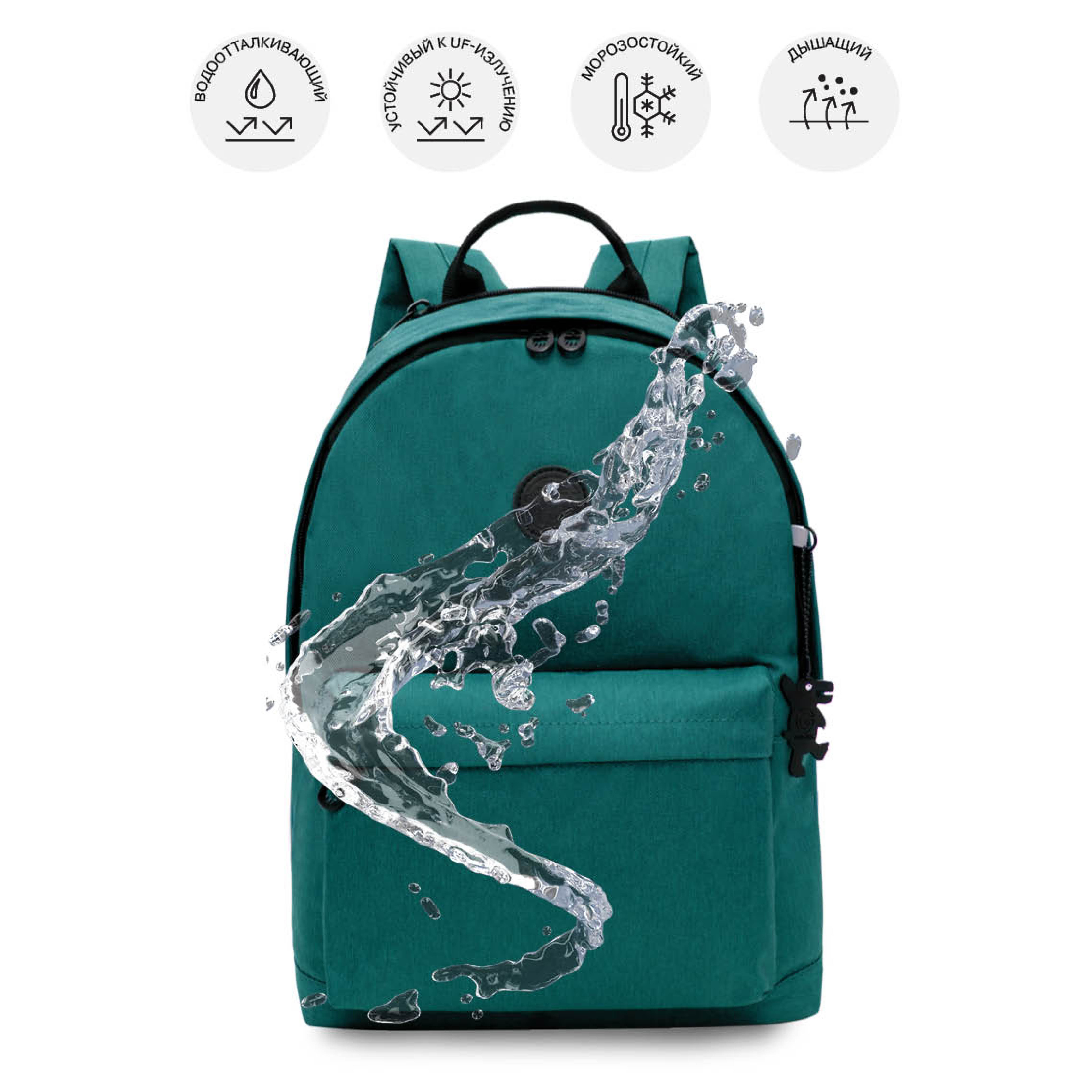 Рюкзак Grizzly для девочки - фото 10