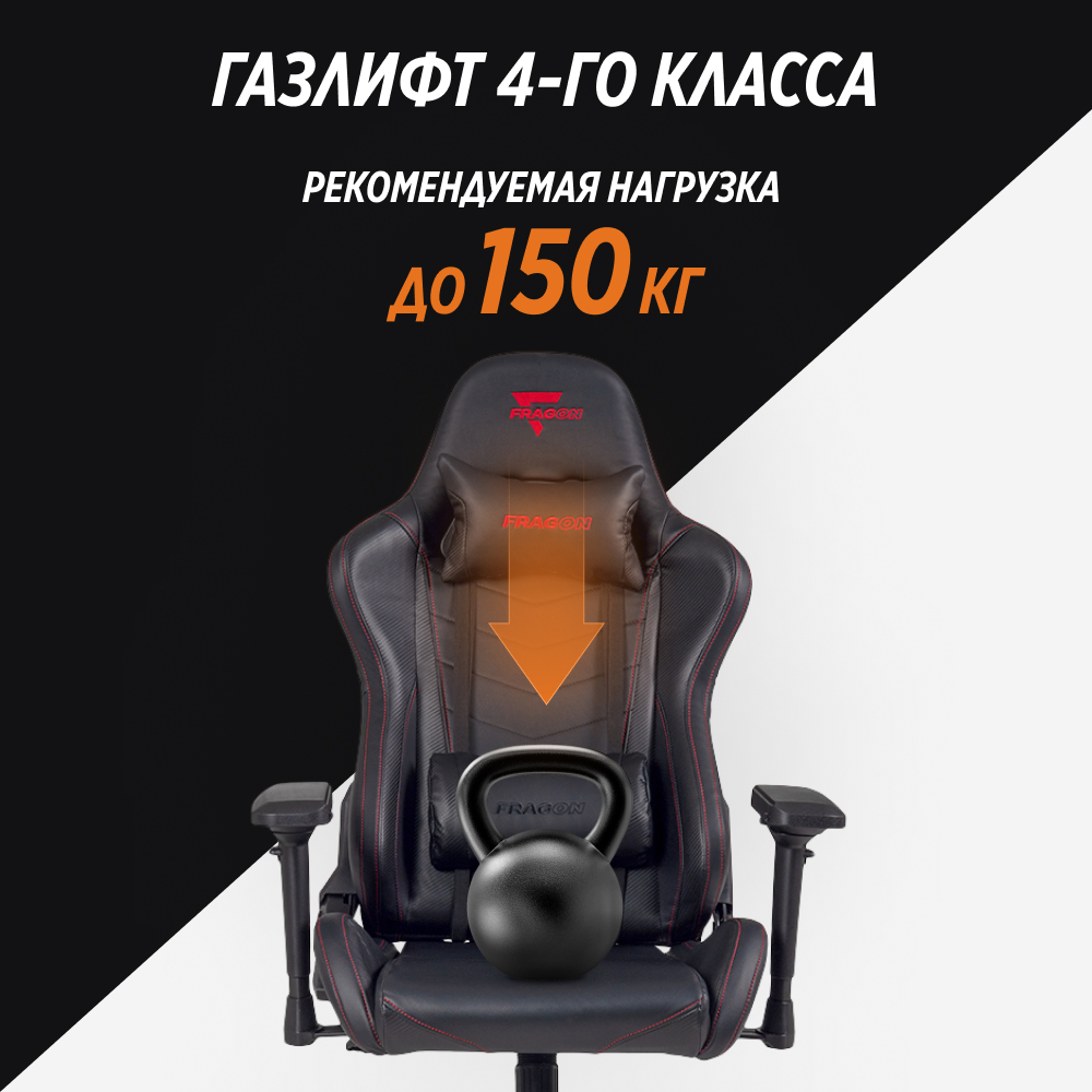 Компьютерное кресло GLHF - фото 3