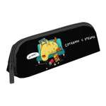 Пенал Феникс + с утками