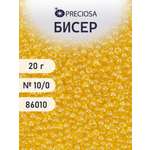 Набор для творчества Preciosa бисер чешский 10/0 20г 1 шт