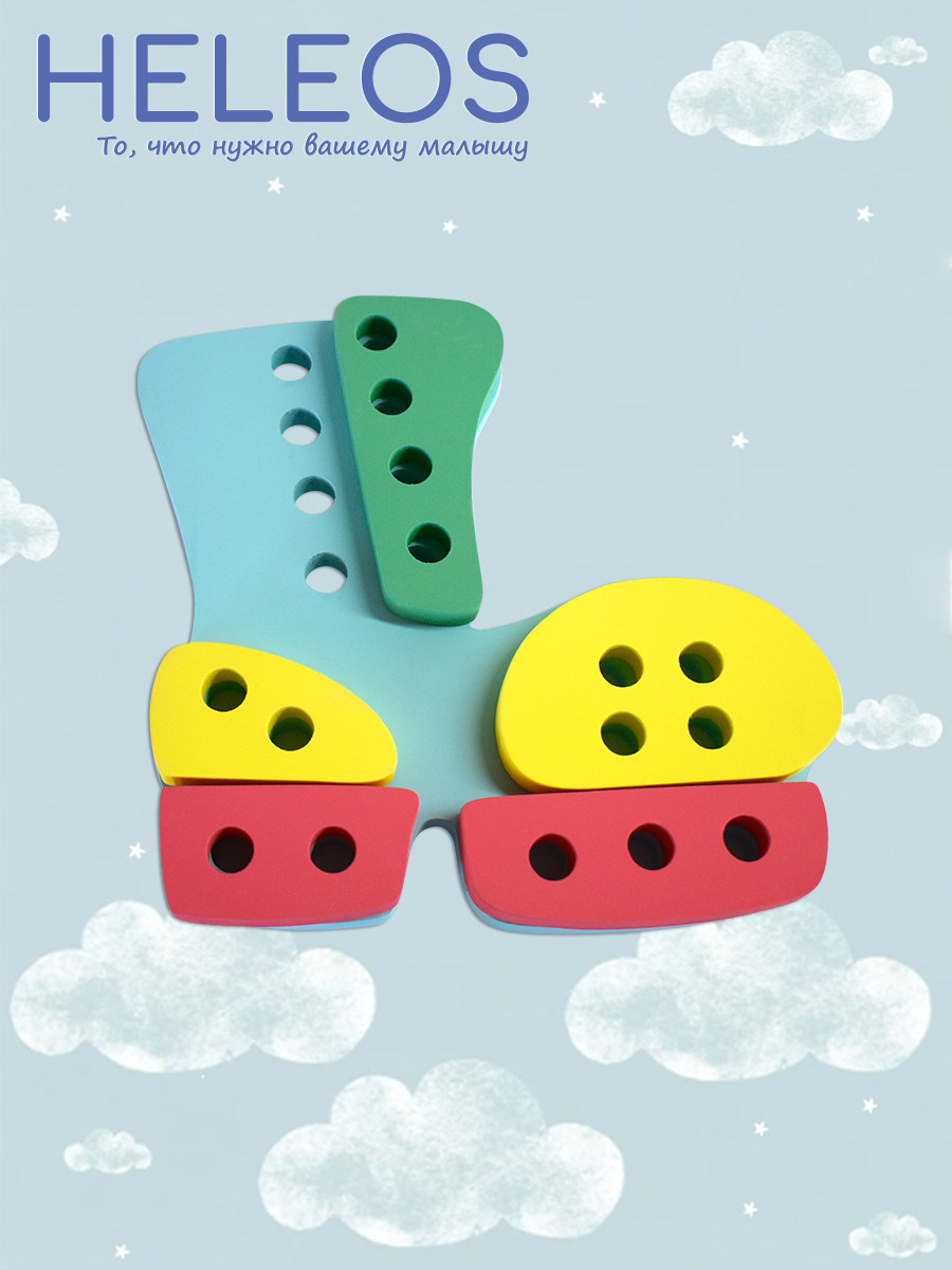 Игрушка Heleos шнуровка - фото 3