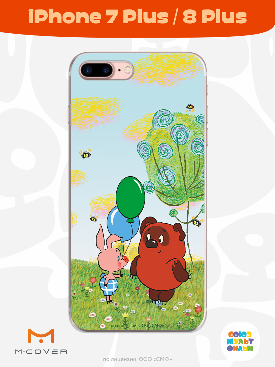 Силиконовый чехол Mcover для смартфона Apple iPhone 7 plus 8 plus Союзмультфильм Лучшие друзья - фото 3