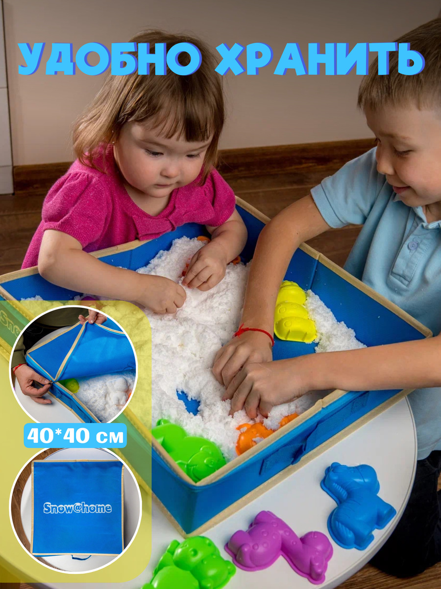 Масса для лепки Pinincha Toys кинетический, воздушный 1 цв. - фото 3