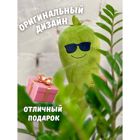 Мягкая игрушка Плюшевая мафия