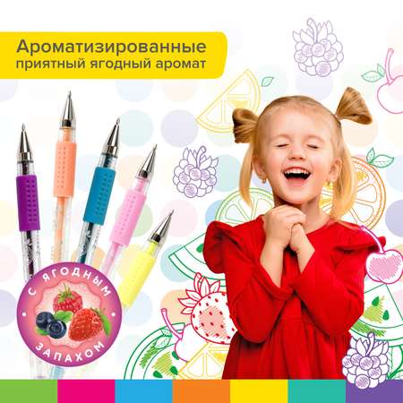 Ручка гелевая Brauberg 20 шт.