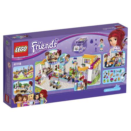 Конструктор LEGO Friends Супермаркет блочный