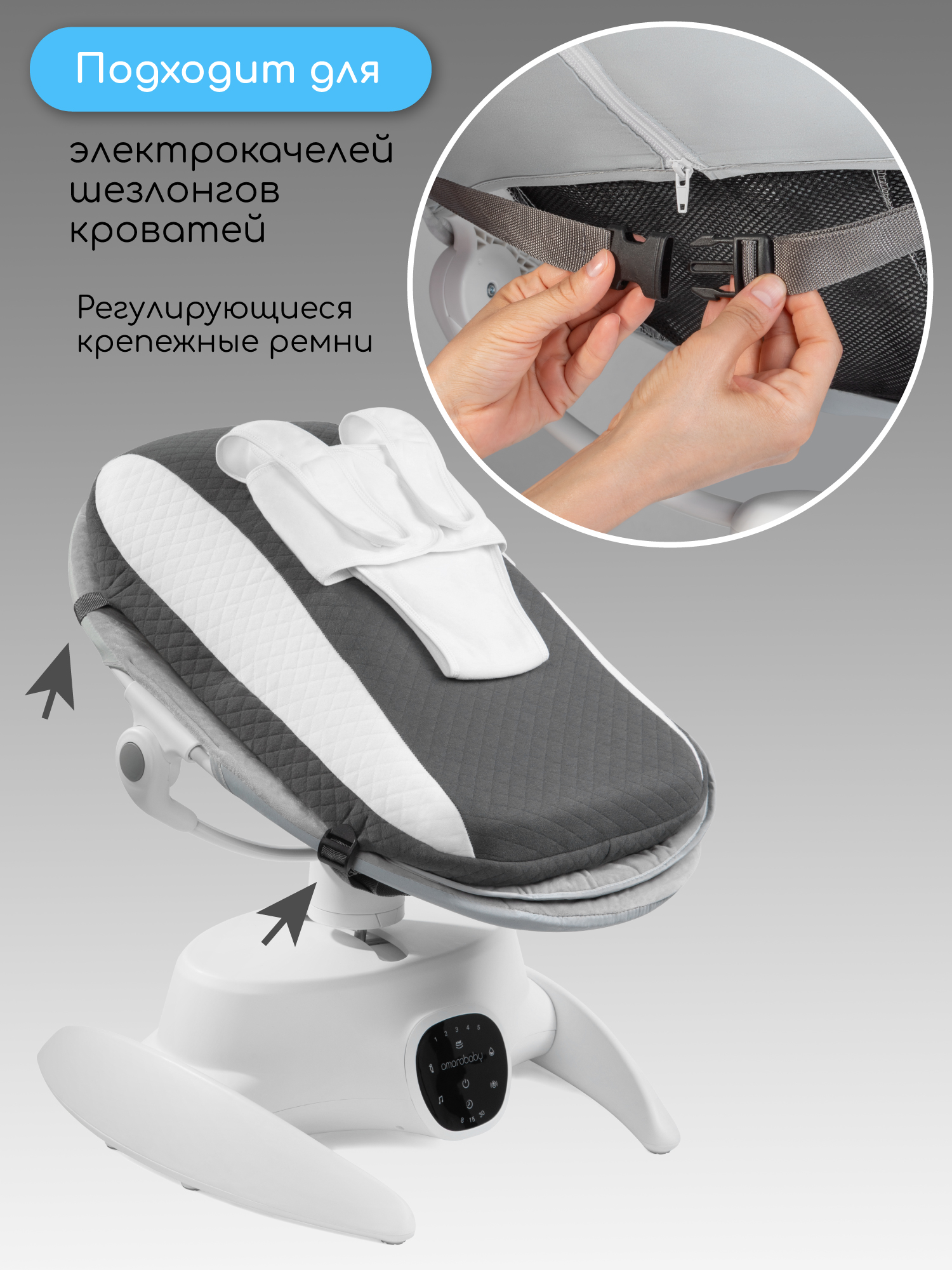 Матрас Amarobaby Wellness АВ26-61WS/5700 - фото 3