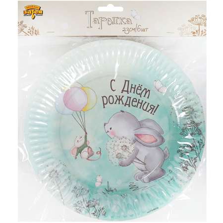 Тарелка Веселая затея Зайка 6шт 1502-5397