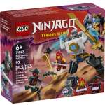 Конструктор LEGO NINJAGO