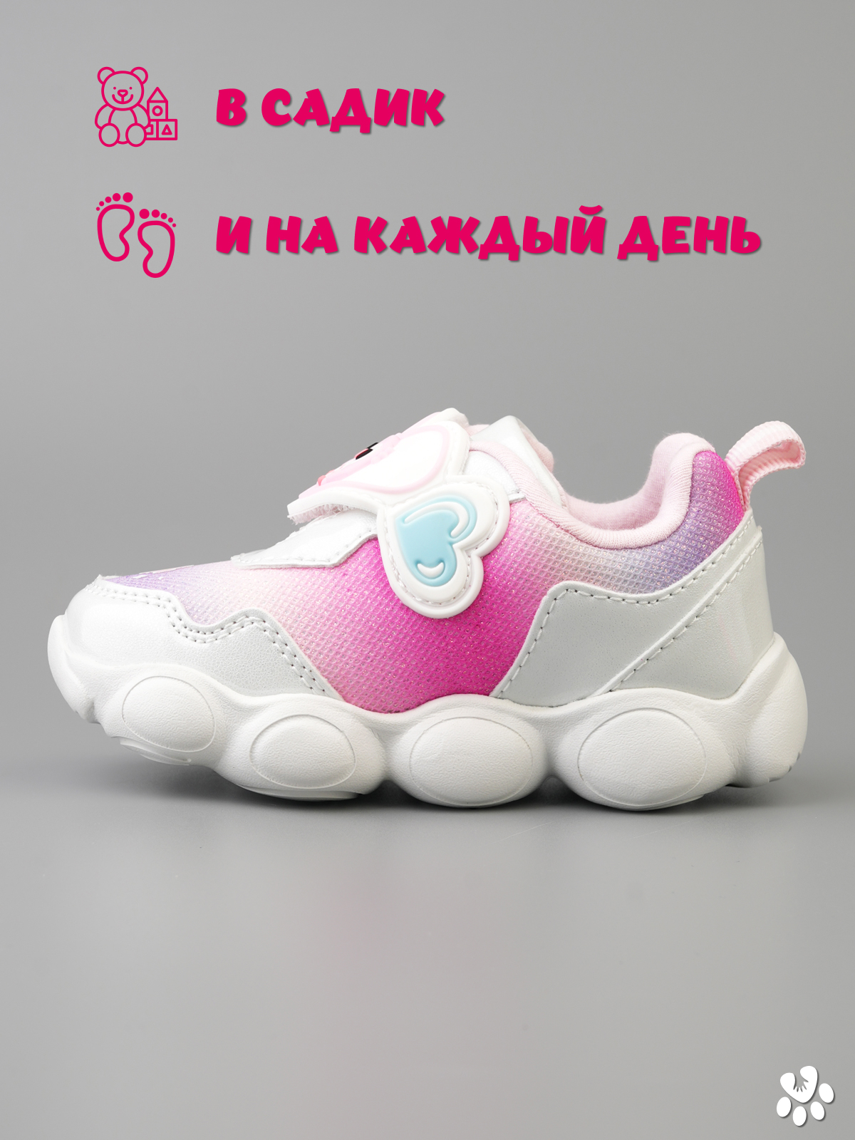 Кроссовки BiKi A-B60136-A - фото 4