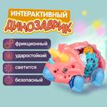 Динозавр 1TOY Трицератопс