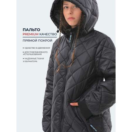 Пальто WBR