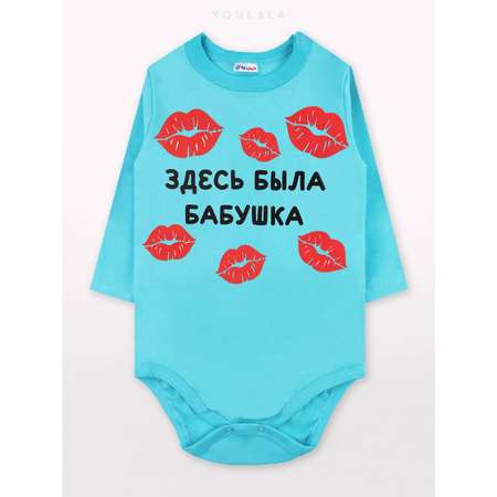 Боди YOULALA