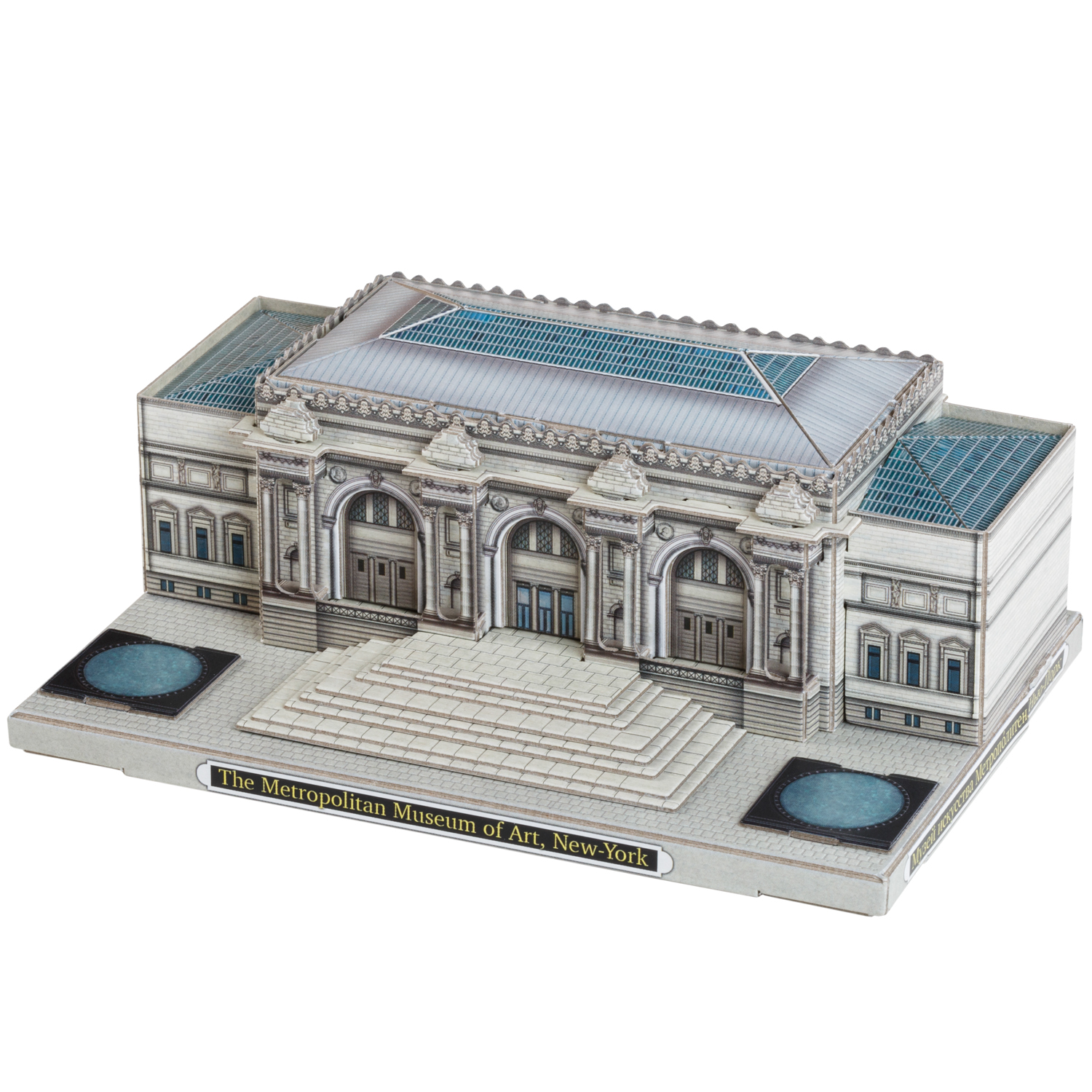 Сборная модель Умная бумага 589 - фото 3