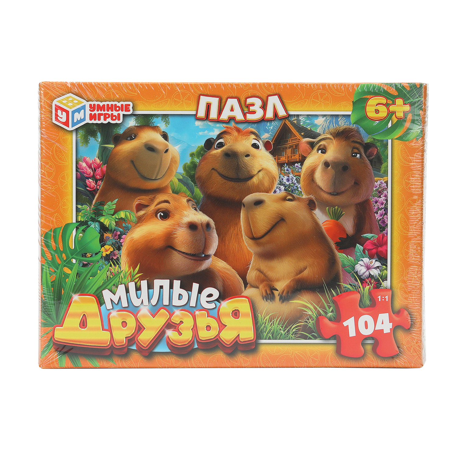 Пазл Умные игры Милые друзья классический - фото 1