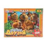 Пазл Умные игры Милые друзья классический