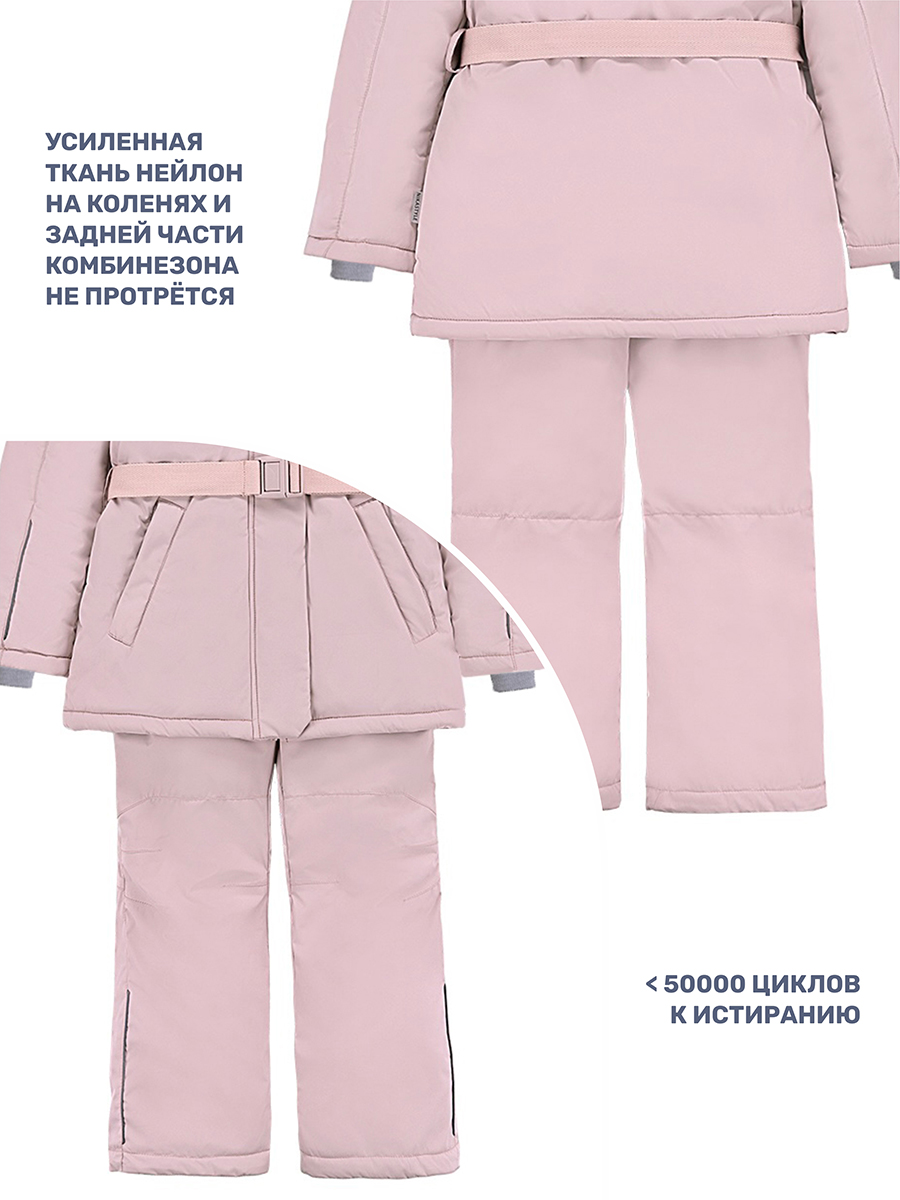 Костюм NIKASTYLE 7з7424 пудра - фото 6