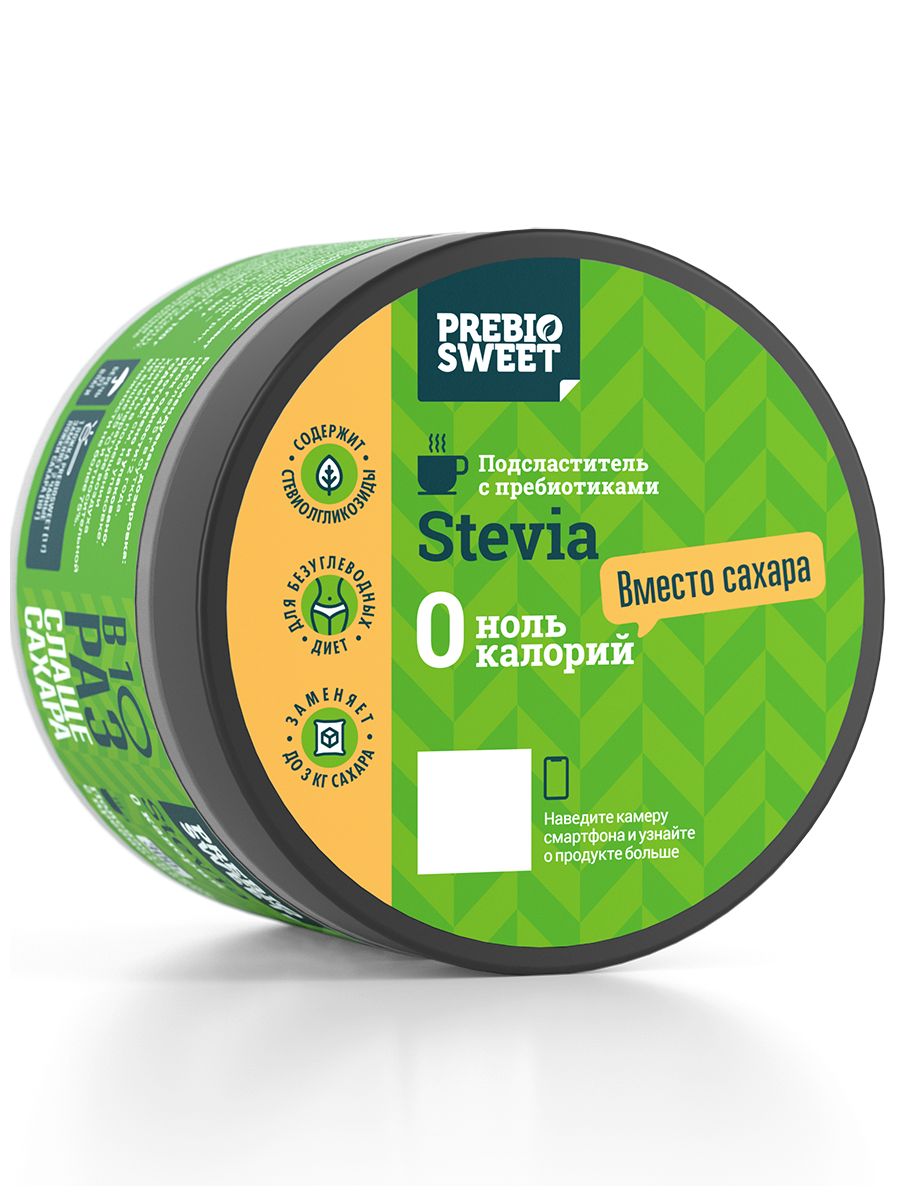 Сахарозаменитель Пребиосвит Стевия (Prebiosweet Stevia) 2 х 300 г - фото 7