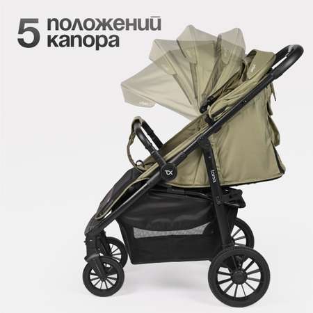 Коляска прогулочная Tomix Urban