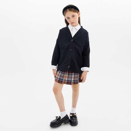 Кардиган Amarobaby