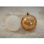 Шар праздничный с золотым 2шт 8см Магия праздника MAG1959-1